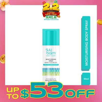 SUU BALM Cooling Body Spray Moisturiser 50ml