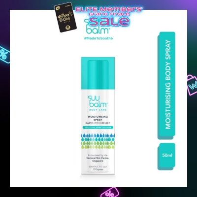 SUU BALM Cooling Body Spray Moisturiser 50ml