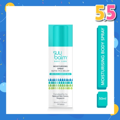 SUU BALM Body Care Moisturising Spray (Suitable for Dry + Sensitive + All Skin Types + Cooling Rapid Itch Relief) 50ml