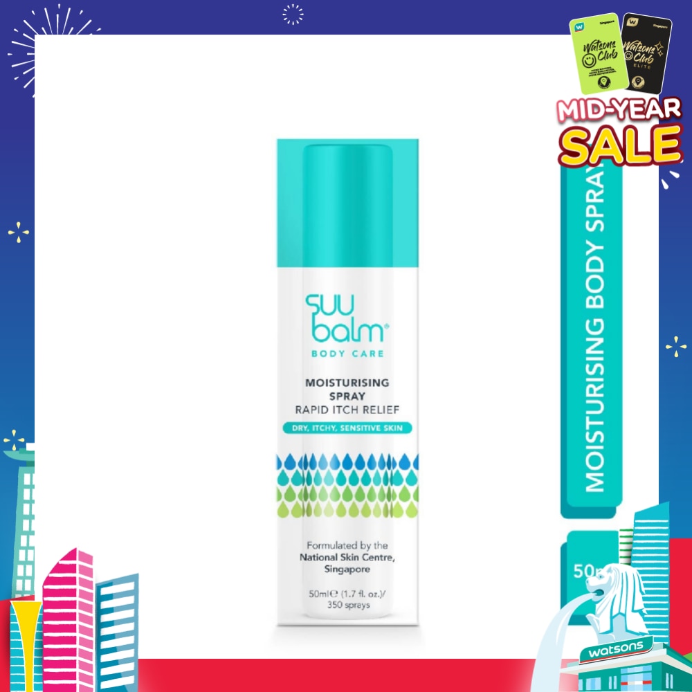 Cooling Body Spray Moisturiser 50ml