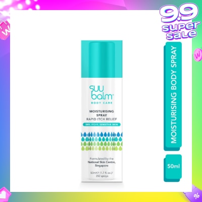SUU BALM Cooling Body Spray Moisturiser 50ml
