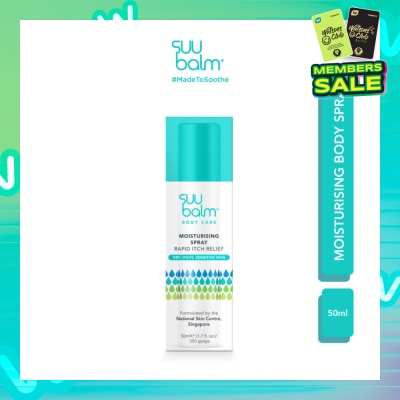 SUU BALM Cooling Body Spray Moisturiser 50ml
