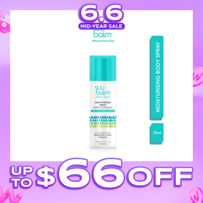 SUU BALM - Cooling Body Spray Moisturiser 50ml