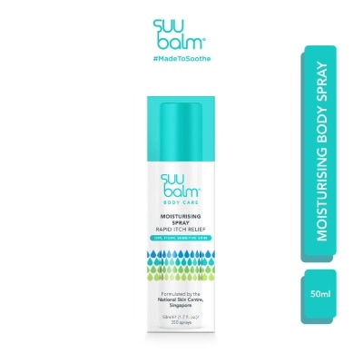 SUU BALM Cooling Body Spray Moisturiser 50ml