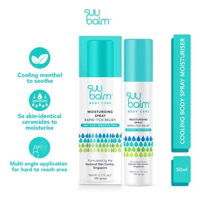 SUU BALM Cooling Body Spray Moisturiser 50ml image