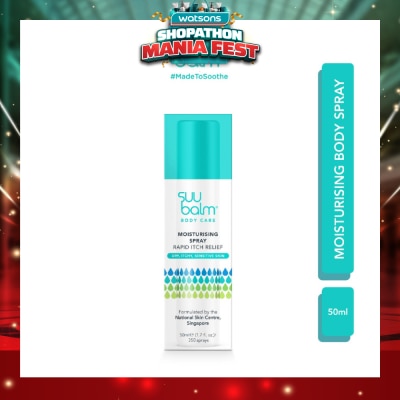 SUU BALM - Cooling Body Spray Moisturiser 50ml