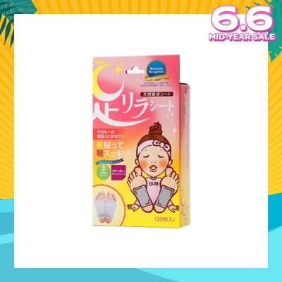 KINOMEGUMI Foot Patch Titanium 30s (Expiry: Dec`2025)