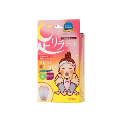 KINOMEGUMI Foot Patch Titanium (Suitable For Sensitive Skin & To Improves Blood Circulation & Regulates Immune System) 30s