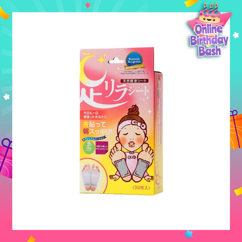 Foot Patch Titanium 30s (Expiry: Dec`2025)