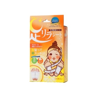 KINOMEGUMI Foot Patch Grapefruit (For Weightloss, Improves Digestion & Blood Circulation) 30s