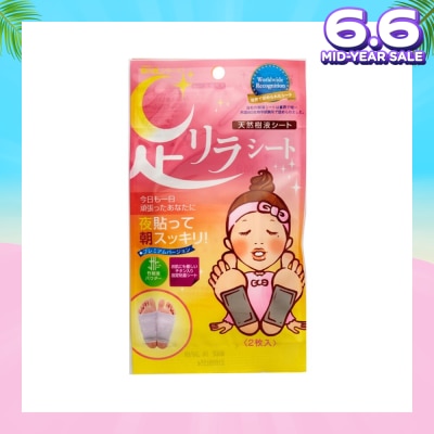 KINOMEGUMI Foot Patch Titanium (Suitable For Sensitive Skin & To Improves Blood Circulation & Regulates Immune System) 2s
