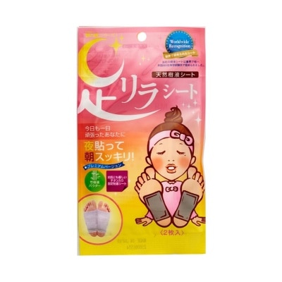 KINOMEGUMI Foot Patch Titanium (Suitable For Sensitive Skin & To Improves Blood Circulation & Regulates Immune System) 2s