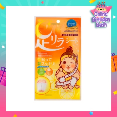 KINOMEGUMI Foot Patch Grapefruit (For Weightloss, Improves Digestion & Blood Circulation) 2s