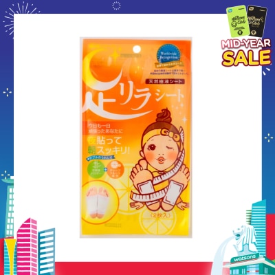 KINOMEGUMI Foot Patch Grapefruit (For Weightloss, Improves Digestion & Blood Circulation) 2s