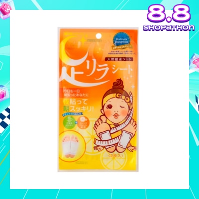 KINOMEGUMI Foot Patch Grapefruit (For Weightloss, Improves Digestion & Blood Circulation) 2s