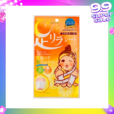 KINOMEGUMI Foot Patch Grapefruit (For Weightloss, Improves Digestion & Blood Circulation) 2s