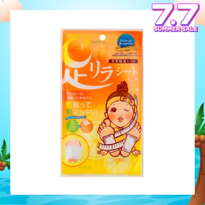 KINOMEGUMI Foot Patch Grapefruit (For Weightloss, Improves Digestion & Blood Circulation) 2s