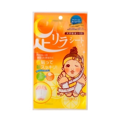 KINOMEGUMI Foot Patch Grapefruit (For Weightloss, Improves Digestion & Blood Circulation) 2s