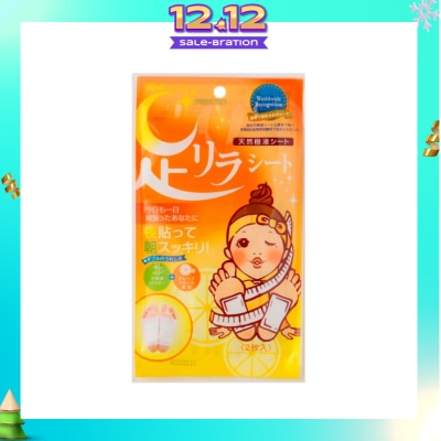 KINOMEGUMI Foot Patch Grapefruit (For Weightloss, Improves Digestion & Blood Circulation) 2s (Expiry: Jun`2026)