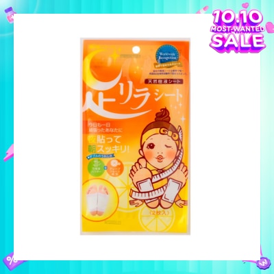 KINOMEGUMI Foot Patch Grapefruit (For Weightloss, Improves Digestion & Blood Circulation) 2s (Expiry: Jun`2026)