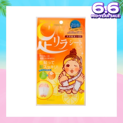 KINOMEGUMI Foot Patch Grapefruit (For Weightloss, Improves Digestion & Blood Circulation) 2s
