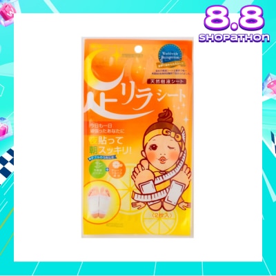 KINOMEGUMI Foot Patch Grapefruit (For Weightloss, Improves Digestion & Blood Circulation) 2s
