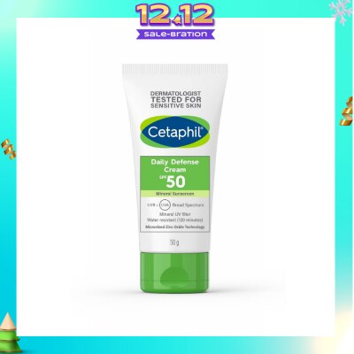 CETAPHIL Daily Defense Cream SPF50 Mineral Sunscreen (Water Resistant) 50g