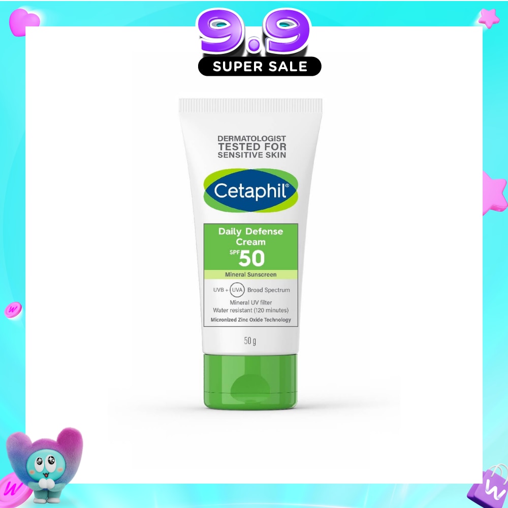Daily Defense Cream SPF50 Mineral Sunscreen (Water Resistant) 50g image