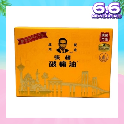 CHEONG KUN Pain Reliever Oil 38ml x 12s