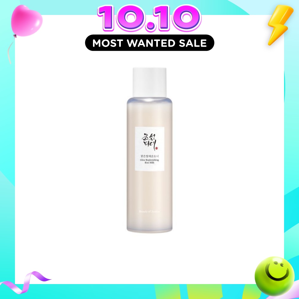 Glow Replenishing Rice Milk Toner (Suitable For Dry & Dull Skin) 150ml image