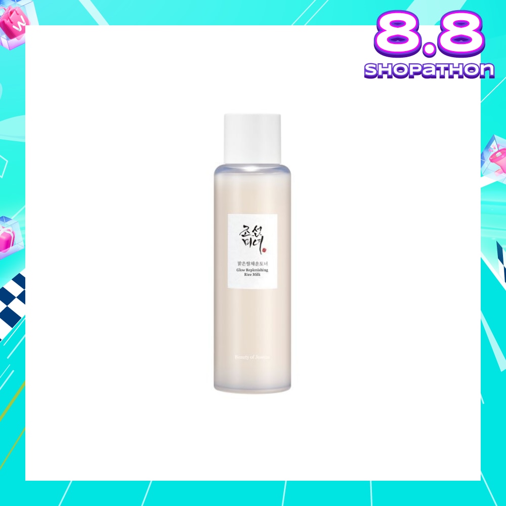 Glow Replenishing Rice Milk Toner (Suitable For Dry & Dull Skin) 150ml