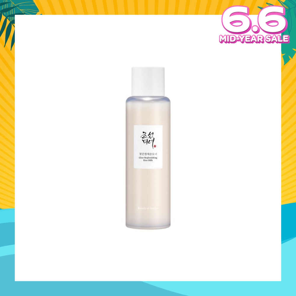 Glow Replenishing Rice Milk Toner (Suitable For Dry & Dull Skin) 150ml