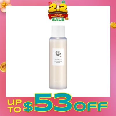 BEAUTY OF JOSEON Glow Replenishing Rice Milk Toner (Suitable For Dry & Dull Skin) 150ml