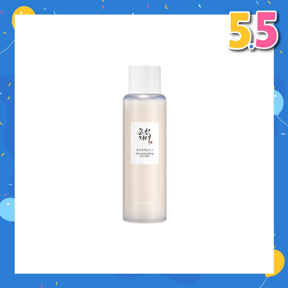 Glow Replenishing Rice Milk Toner (Suitable For Dry & Dull Skin) 150ml