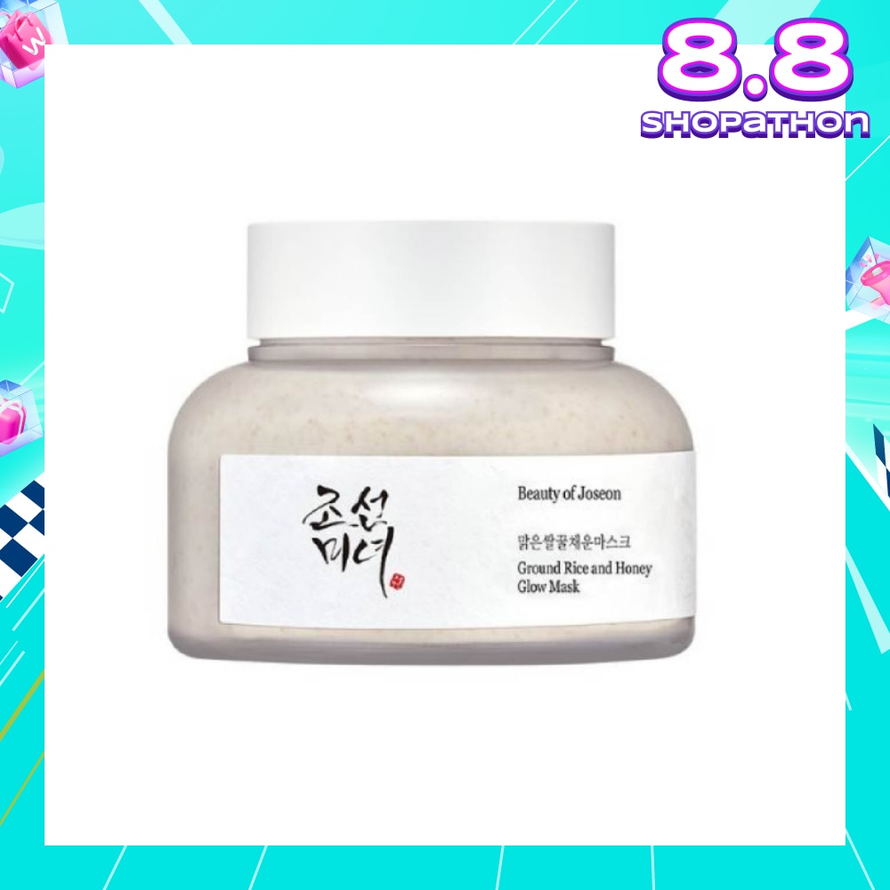 Ground Rice & Honey Glow Mask 150ml
