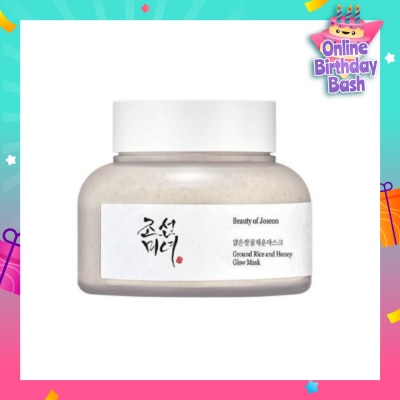 BEAUTY OF JOSEON Ground Rice & Honey Glow Mask 150ml