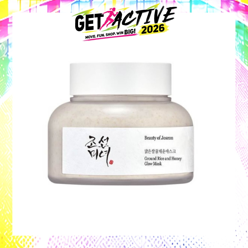 Ground Rice & Honey Glow Mask 150ml image