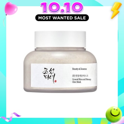 BEAUTY OF JOSEON Ground Rice & Honey Glow Mask 150ml image