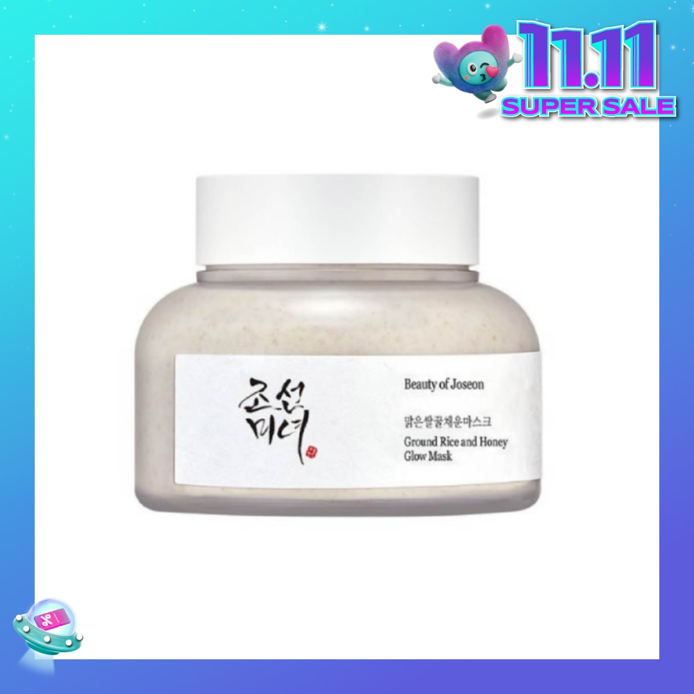 Ground Rice & Honey Glow Mask 150ml