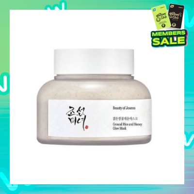 BEAUTY OF JOSEON Ground Rice & Honey Glow Mask 150ml