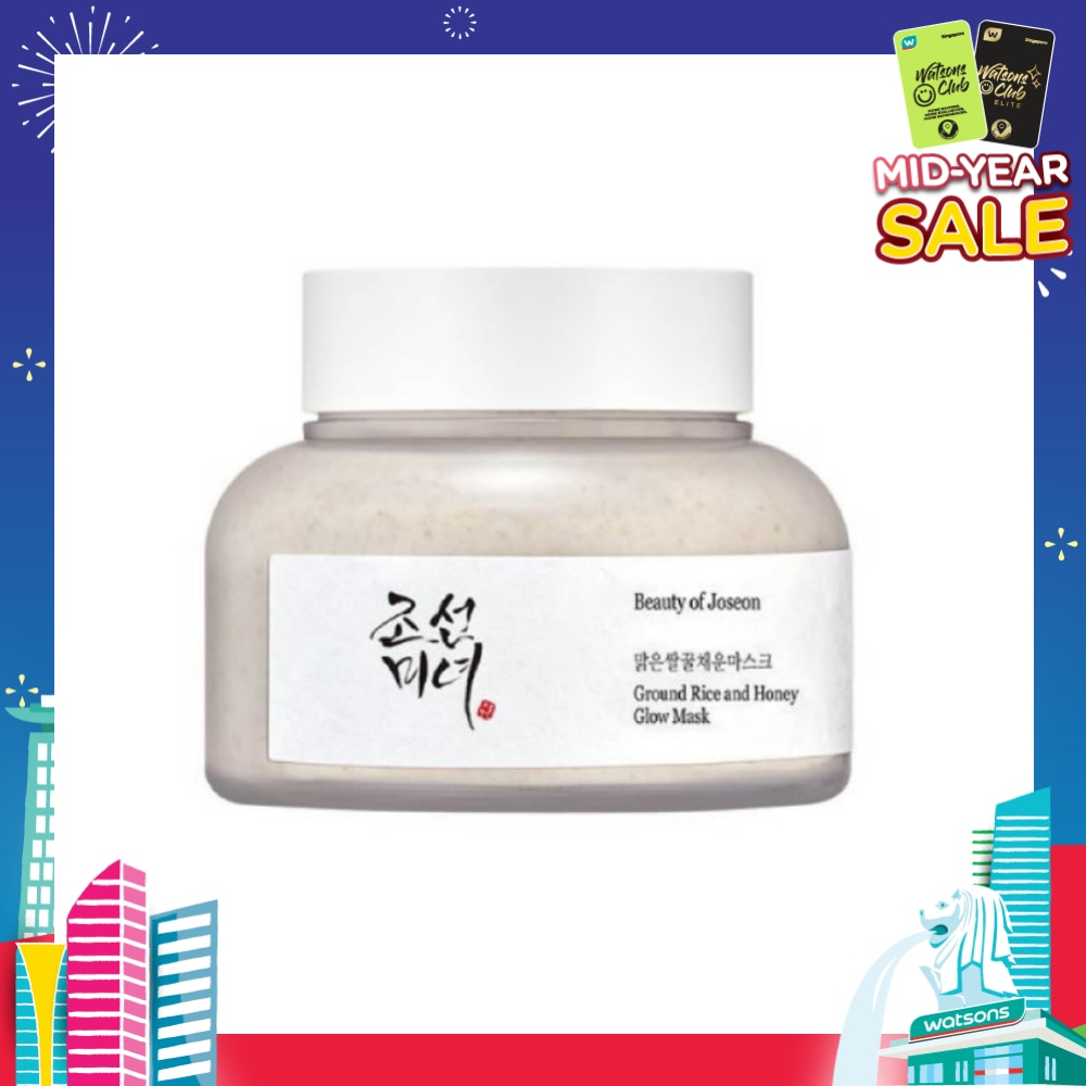Ground Rice & Honey Glow Mask 150ml