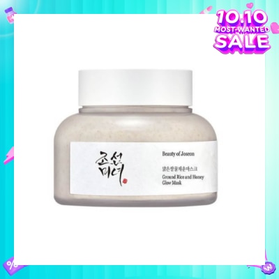 BEAUTY OF JOSEON Ground Rice & Honey Glow Mask 150ml