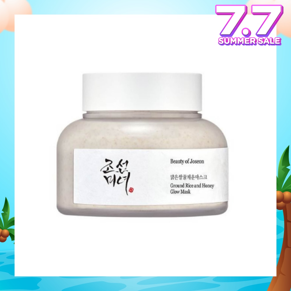Ground Rice & Honey Glow Mask 150ml