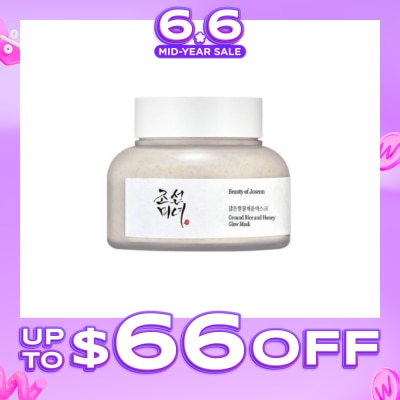 BEAUTY OF JOSEON - Ground Rice & Honey Glow Mask 150ml