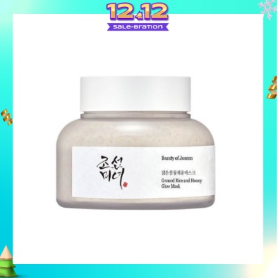 BEAUTY OF JOSEON Ground Rice & Honey Glow Mask 150ml