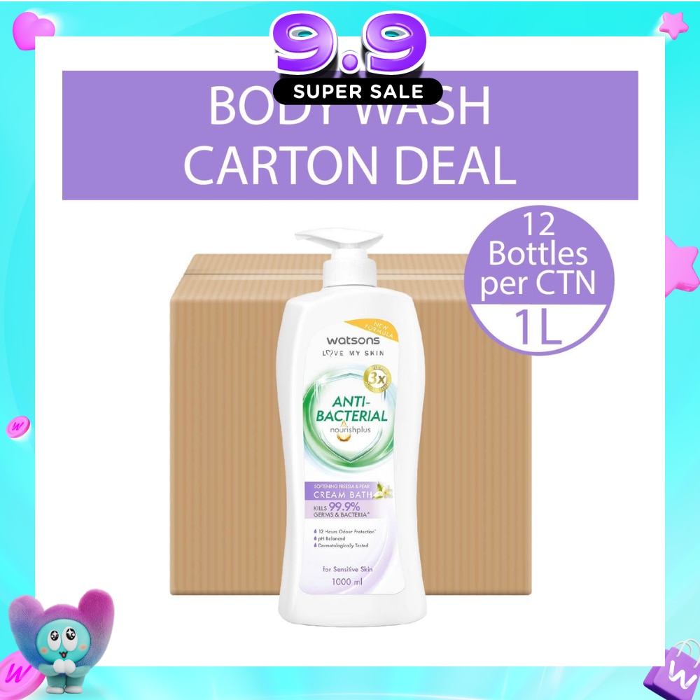 Anti-Bacterial Softening Freesia & Pear Cream Bath (For Sensitive Skin) 1000ml x 12s (Per Carton) image