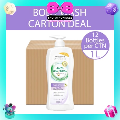 WATSONS - Anti-Bacterial Softening Freesia & Pear Cream Bath (For Sensitive Skin) 1000ml x 12s (Per Carton)