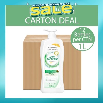 WATSONS - Anti-Bacterial Protecting Pine Cream Bath (For Sensitive Skin) 1000ml x 12s (Per Carton)