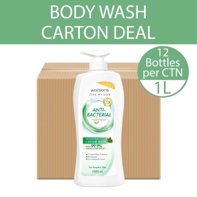 WATSONS Anti-Bacterial Protecting Pine Cream Bath (For Sensitive Skin) 1000ml x 12s (Per Carton)