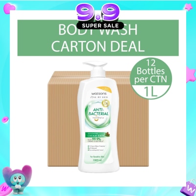 WATSONS - Anti-Bacterial Protecting Pine Cream Bath (For Sensitive Skin) 1000ml x 12s (Per Carton) (Expiry: Aug`2027) image